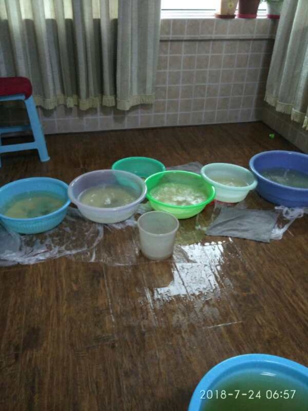 富蕴如何判断家里漏水
