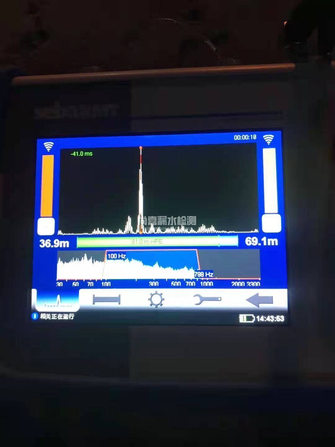 富蕴漏水相关仪的检测原理是什么？