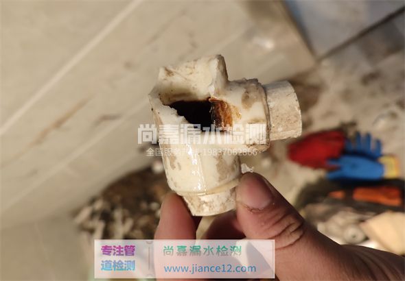 富蕴引起漏水的原因有哪些？